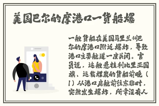 国产精品毛片无遮挡高清