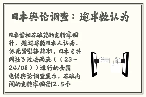成 人 黄 色 小 说 免费观看